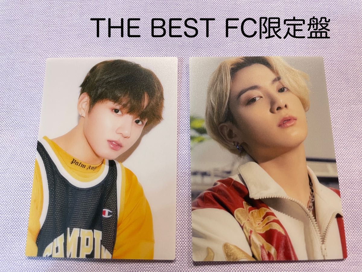 BTS 防弾少年団 LOVE YOURSELF FC継続 トレカ ジョングク - wellnet.pl