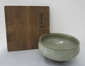  era thing .. tea cup Joseon Dynasty tea cup also box 