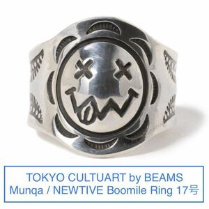 17号 ネイティブ リング★Munqa NEWTIVE Boomile Ring★NATIVE ムンカ NIRVANA ニルヴァーナ スマイリー スマイル TOKYO CULTUART by BEAMS