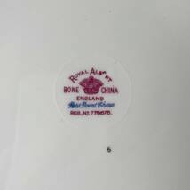 Royal Albert PETIT POINT ペティットポイント B&Bプレート 皿 盛皿 英国 英国アンティーク 未使用品 外箱 B_画像8