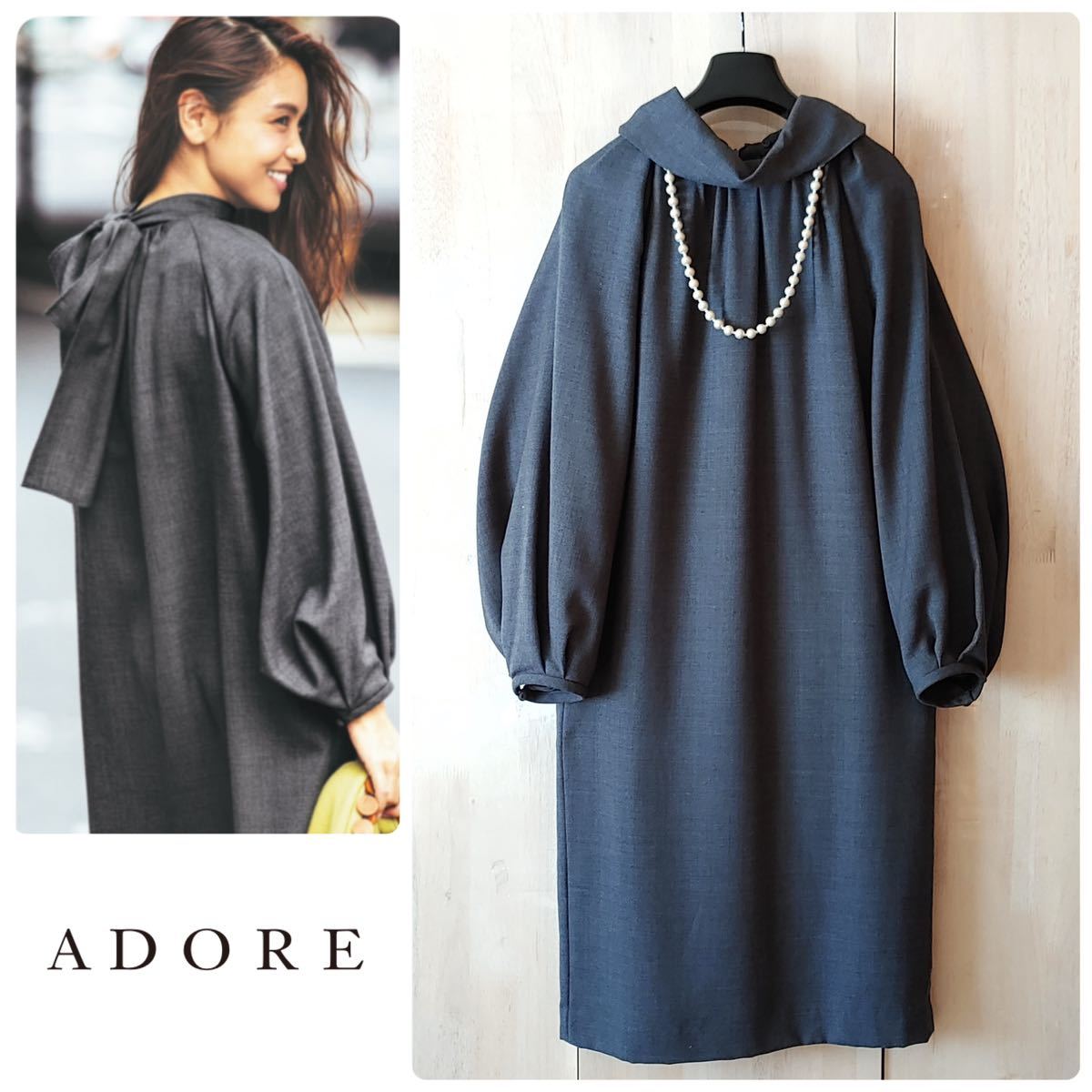 【ADORE】アドーア ヘリンボーン ロングジレ ワンピース エコレザー M - メルカリ