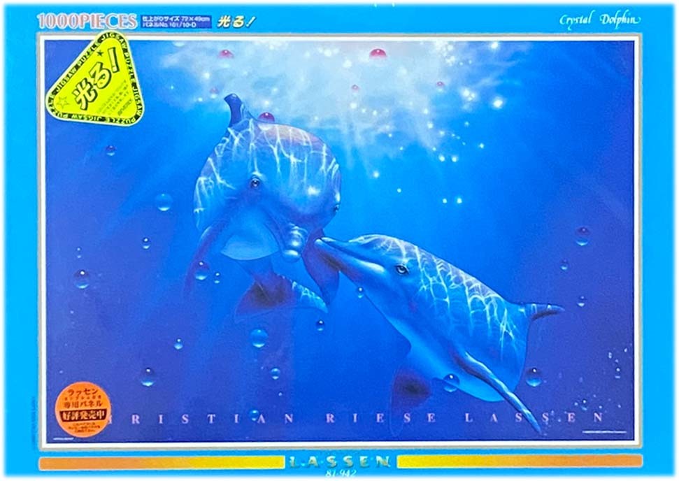 ■New and unopened ■Beverly ■Christian Rhys Lassen Crystal Dolphin ■1000 PIECES ■72cm x 49cm ■Glowing jigsaw puzzle, toy, game, puzzle, jigsaw puzzle