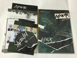送料込み　EPEX　CD　1st EP Album　☆BIPOLAR　Pt.1☆　5曲　REALITY ver.　韓国盤　K-POP　③