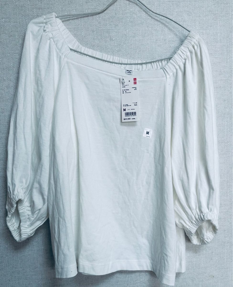 シーニュ ハートトップス ホワイト cygne 【限定販売】 growthcenter