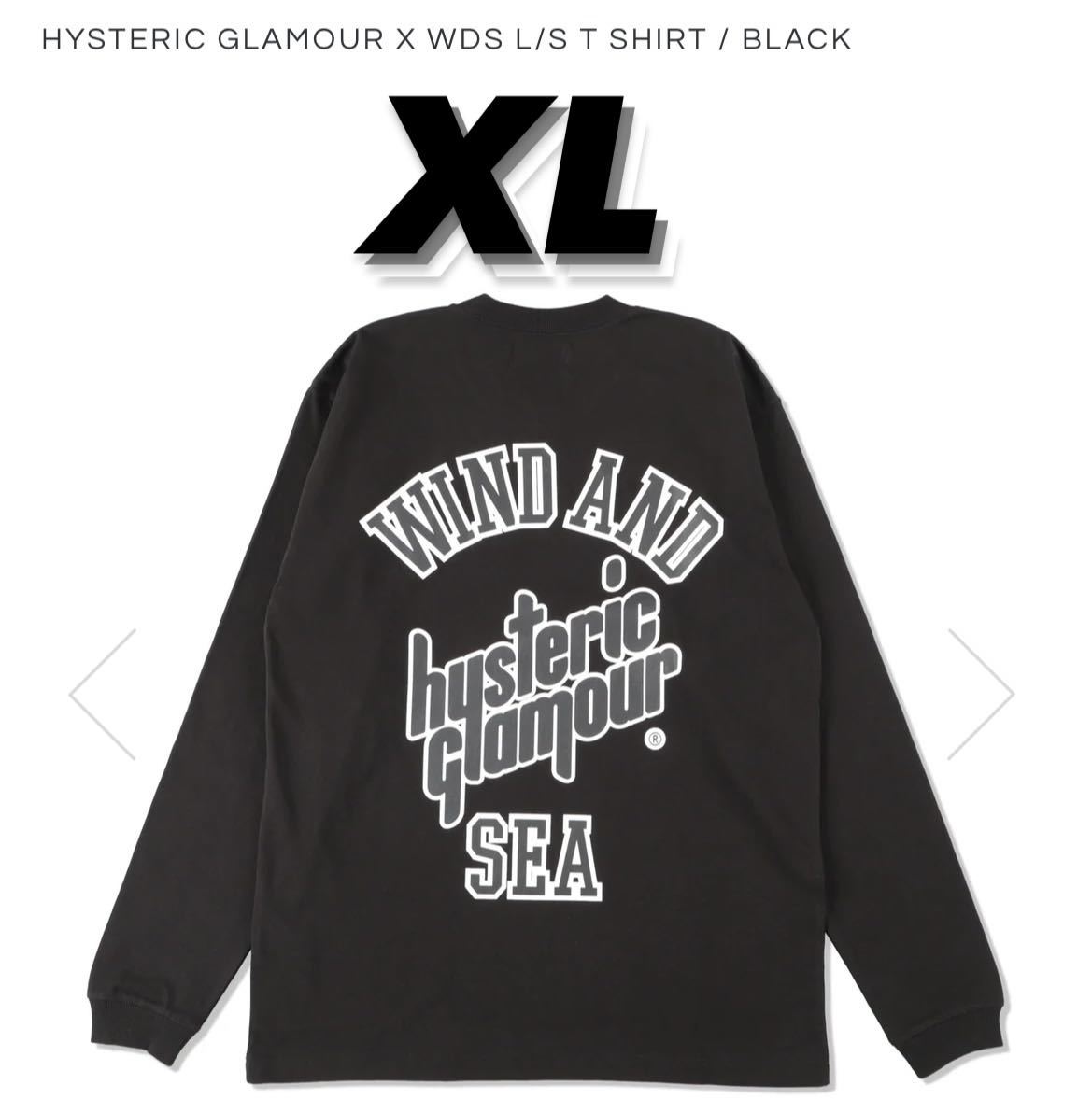 WIND AND SEA - HYSTERIC GLAMOUR X WDS CREW NECK SWEATの+spbgp44.ru