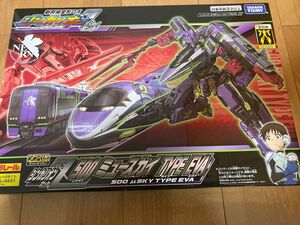 新幹線変形ロボ シンカリオンZ 500 ミュースカイ TYPE EVA