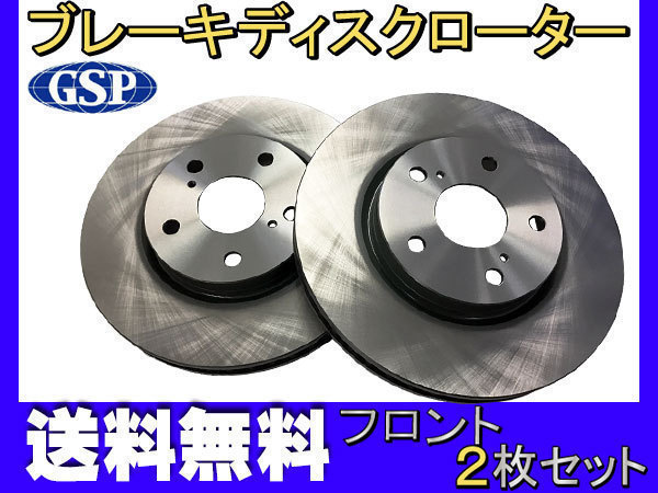 ヤフオク! -マークx(ブレーキ)の中古品・新品・未使用品一覧