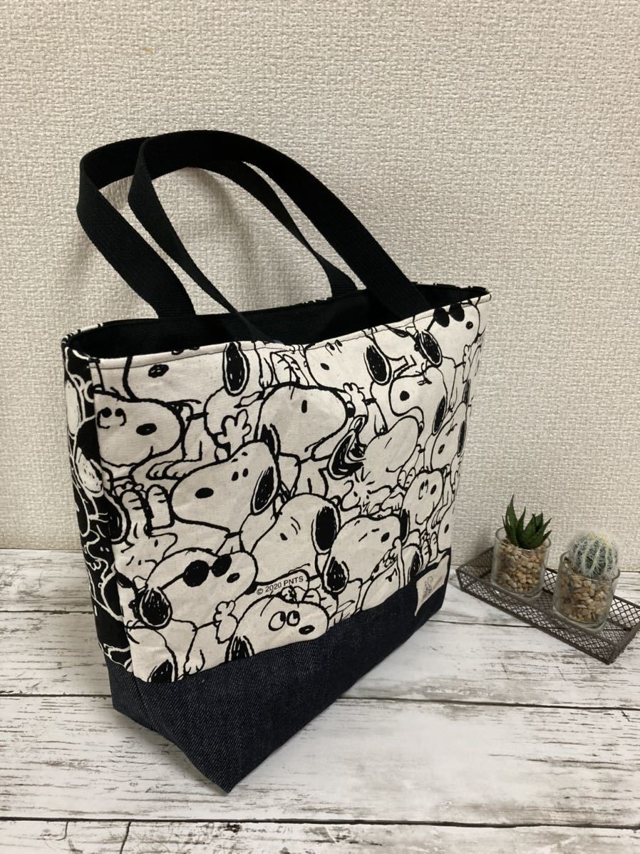 ヤフオク! -スヌーピー ハンドメイド バッグの中古品・新品・未使用品一覧