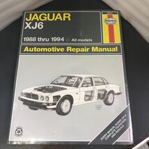 【シュリンク未開封品】JAGUAR XJ6 1988 thru 1994 Automotive Repair Manual 外国語書籍 i221206_画像1
