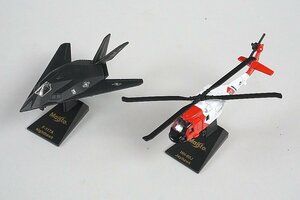 ★ Maisto マイスト ロッキード F-117A ナイトホーク / HH-60J ジェイホーク 全長約12cm など 2点セット