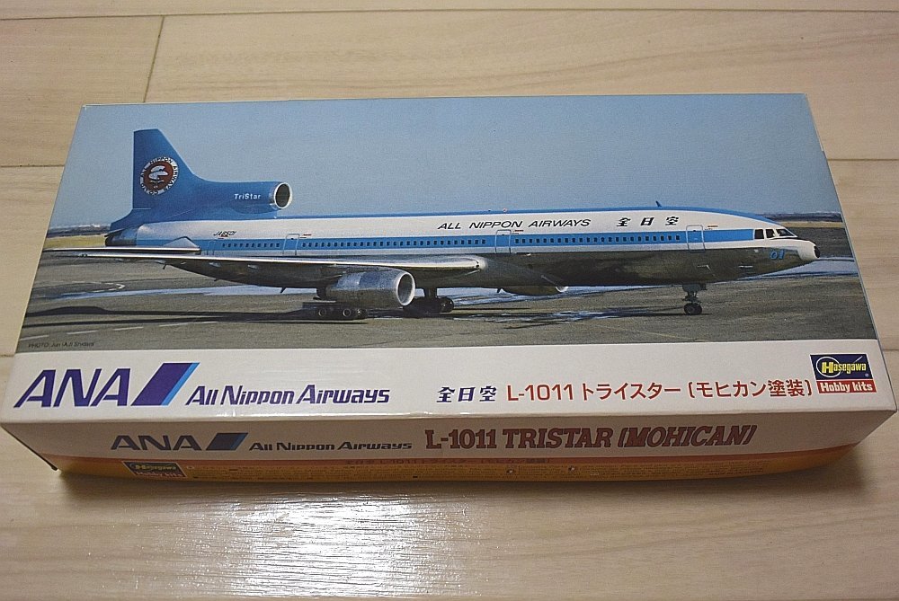 シルバー/レッド ロッキード L-1011トライスター 全日空 モヒカン塗装