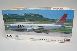 * Hasegawa Hasegawa 1/200 JTA Japan trance Ocean aviation bo- wing 737-400 ' Sky man ta' plastic model 10217