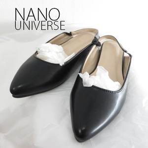 送料込 匿名配送 新品 ナノユニバース　パンプル　黒　ヒールなし　サンダル　３６サイズ nano・universe