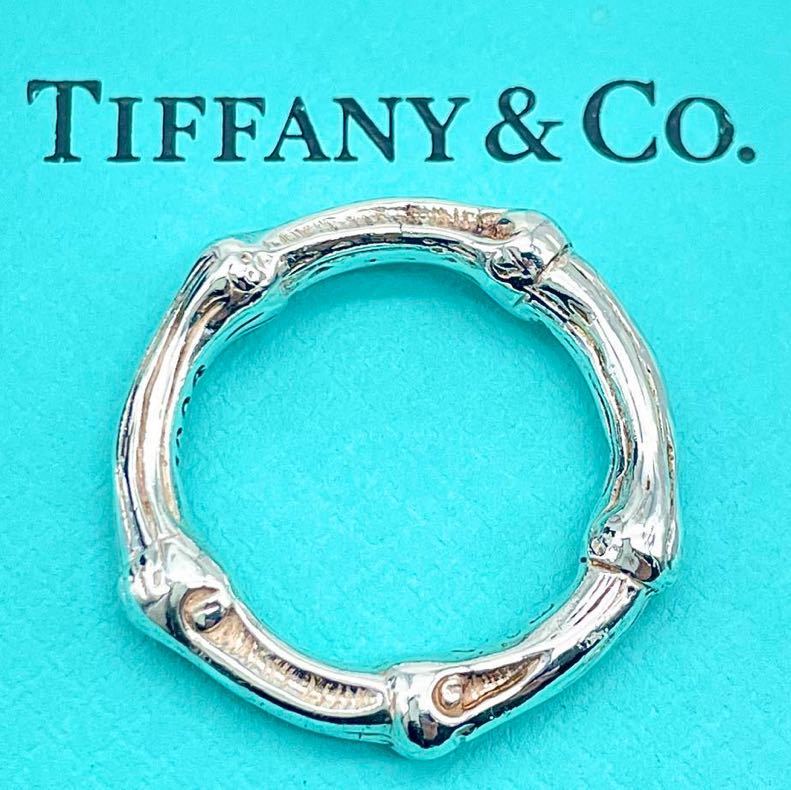 PayPayフリマ｜1996 Tiffany Bamboo RING 9号 TIFFANY&Co ティファニー 