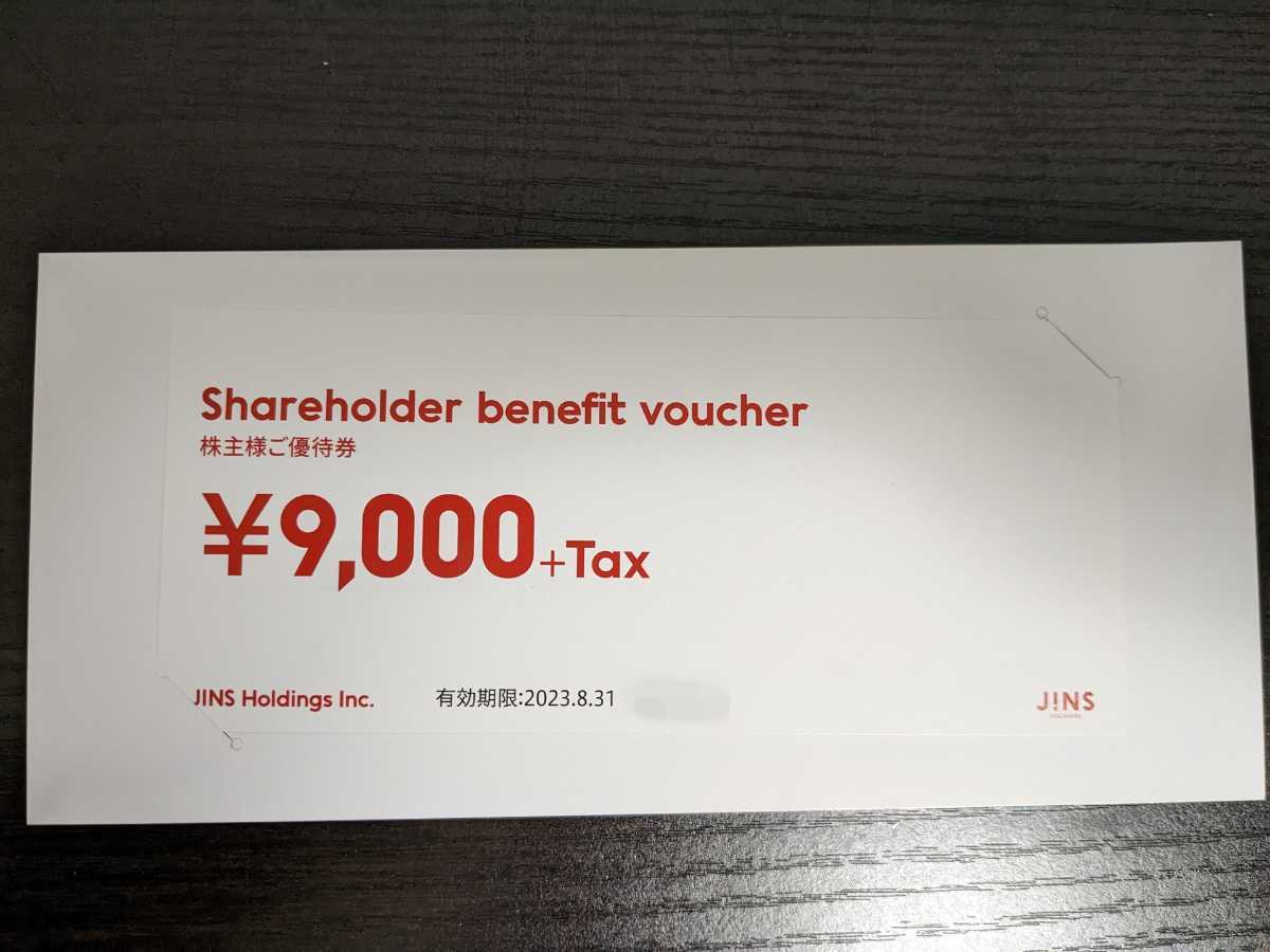 海外正規品】 jins 株主優待券 2枚 18000円分 tco.it
