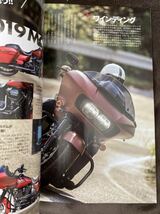 K125-9/CLUB HARLEY クラブ・ハーレー 2018年12月 Vol.221 最新ツアラーのそこが知りたい!! ハーレー乗りのシルバーアクセサリーBOOK_画像3