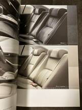 K190-2/車のカタログ 200 SKYLINE スカイライン SHIFT_the future NISSAN 日産 _画像2