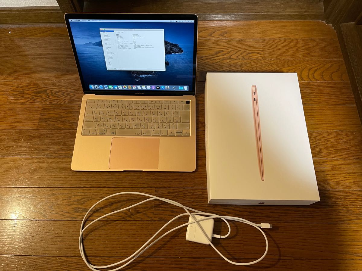 充電回数1回】MacBook Air M1 256GB ゴールド 2020年モデル