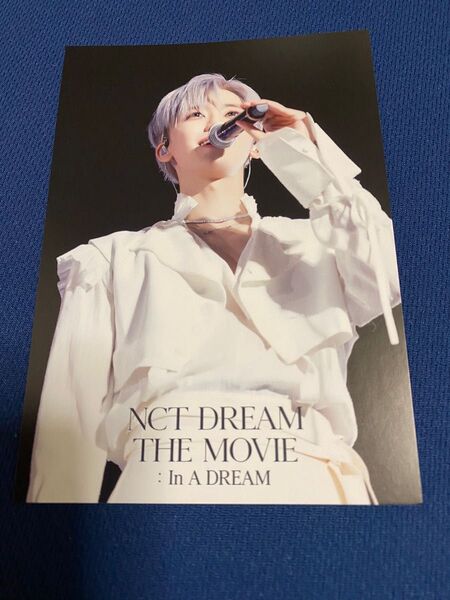 NCT DREAM ジェミン ドリショムービー 購入特典ポストカード