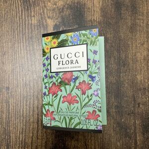 【グッチ】GUCCI フローラ　ゴージャスジャスミン　オードパルファム　サンプル