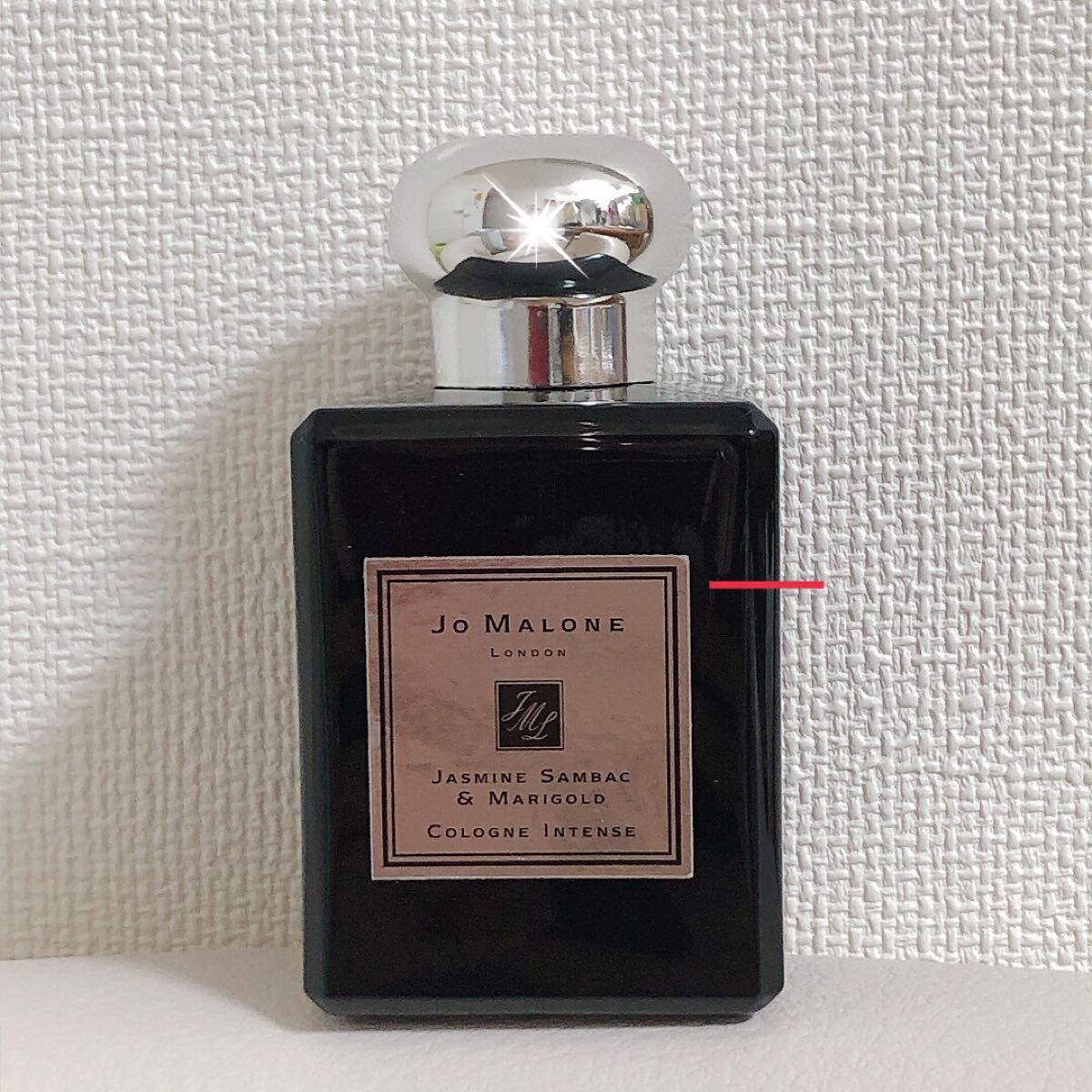 最大55%OFFクーポン ジョーマローン JO MALONE ミルラ トンカ コロン インテンス