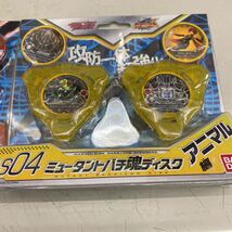 ミュータントバチ魂ディスク　未開封テック&アニマルセット　バンダイ、ディスクウォーズアベンジャーズ、バチ魂バット、管理No.368_画像3