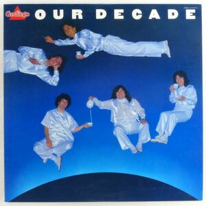 ■ゴダイゴ(Godiego)｜OUR DECADE ＜LP 1979年 日本盤＞4thアルバム 「はるかなる旅へ」収録