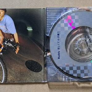 レア短冊形8cmCDS◎小沢健二『Buddy / 恋しくて』TODT-5015 東芝EMI CDシングル フリッパーズ・ギターの画像4