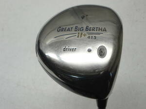 ★即決！HC付★Callaway/キャロウェイ★メンズ右打ち用ドライバー/1番ウッド/1W★GREAT BIG BERTHA II+ 415★S★9°★