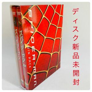 549.新品未開封☆送料無料☆スパイダーマン　2点セット　DVD スパイダーマン2 正規品