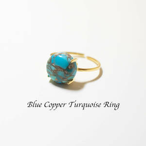  natural stone blue kopa- turquoise ring free size Gold 18KGP / s925 ring 