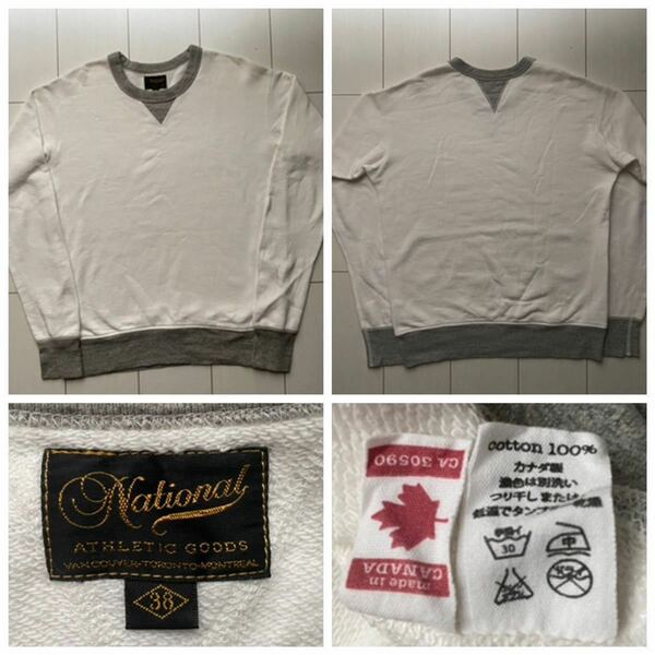 送料無料 美品 National Athletic Goods sportswear made in canada カナダ製 スウェット 両V vintageビンテージ 復刻 レプリカ ツートーン