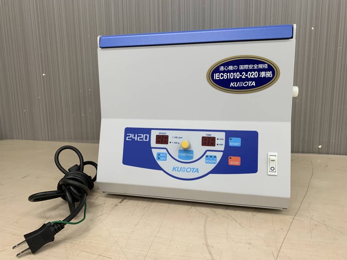 ヤフオク! -「kubota 遠心機」の落札相場・落札価格