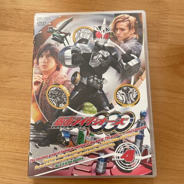 【国内盤DVD】 仮面ライダーOOO (オーズ) Volume4 【2011/5/21】