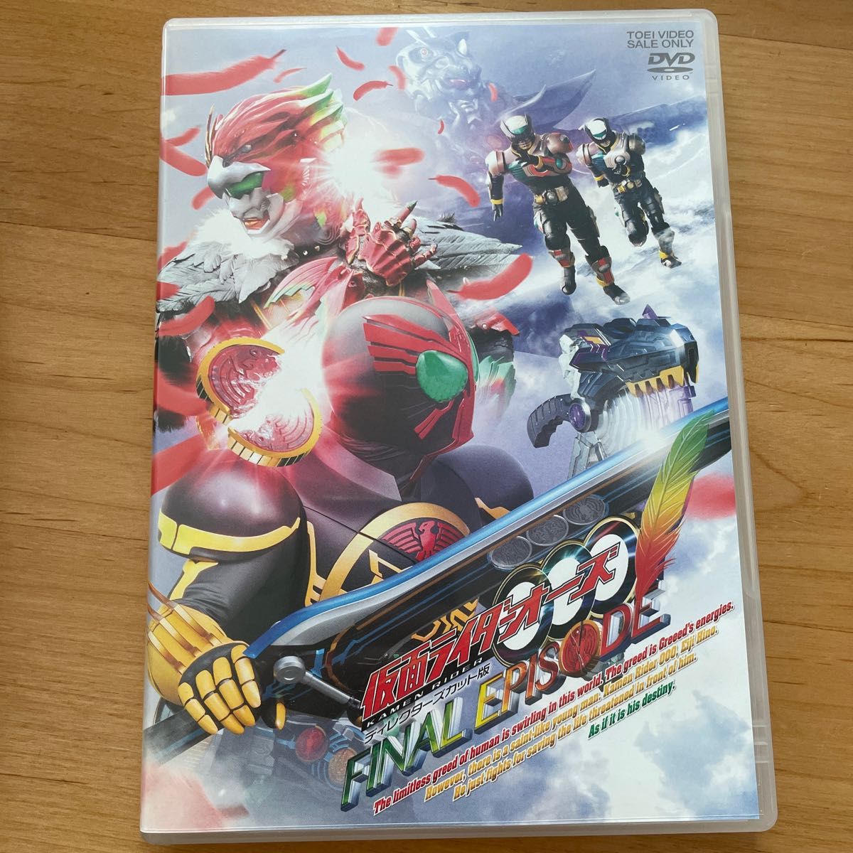 国内盤DVD】 仮面ライダーOOO (オーズ) Volume5 【2011/6