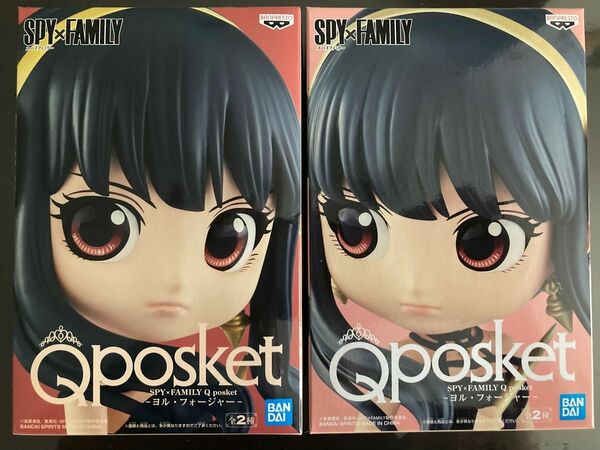 SPY×FAMILY Qposket フィギュア　ヨル・フォージャー　ABカラー　セット