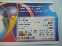 FIFA WORLD CUP 2002 イングランド 対 スウェーデン チケット半券　グループリーグ ワールドカップ England vs Sweden_画像3