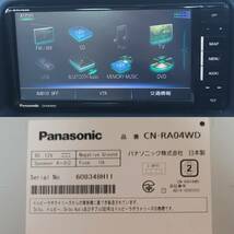 パナソニック Panasonic ナビ CN-RA04WD TV/DVD/SD/BLUETOOTH モデル 2017年_画像9