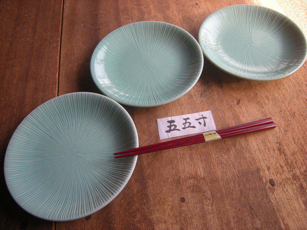 筑 美濃焼【新品・未使用】トルコ青磁 千段 和皿 丸皿 5 5寸(18㎝x2 8