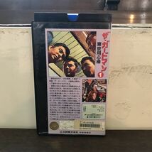 大映映画１９６5年 ザ・ガードマン 東京用心棒 1レンタルアップ VHS ビデオテープ 宇津井健 藤巻潤 監督 井上昭_画像3