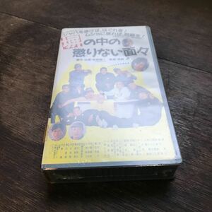 Редкий VHS в главной роли в главной роли режиссер Tsunehiko Watase Morisaki Higashi внешний вид Румико Коянаги продюсер Шигеми Сугисаки