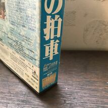 裸の拍車 VHS 監督 アンソニー・マン 出演 ジェームズ・スチュアート ジャネット・リー ロバート・ライアン_画像3