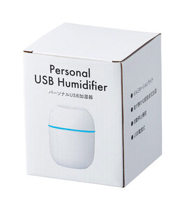 ★送料無料★未開封★パーソナルUSB加湿器★Personal USB Humidifier★超音波式 加湿器★(^Ο^)★