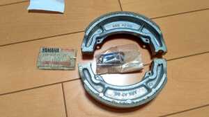  Yamaha original unused brake shoe YBR125 AG200 TZR125 News Mate YD125S YZ125 Virago 125 XV125 DT200R 183-W2534-20 YAMAHA