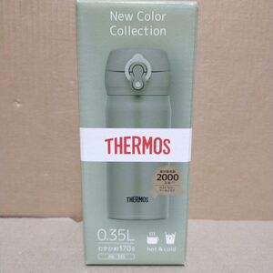 Thermos サーモス 真空断熱ケータイマグ750ml Jnl 753 ブルーライム Bll 4本 Ruizvillandiego Com Thermos サーモス 真空断熱ケータイマグ750ml Jnl 753 ブルーライム Bll 4本 Ruizvillandiego Com