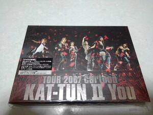 ☆　KAT-TUN　DVD 初回 ♪未開封新品　【　TOUR 2007 cartoon KAT-TUN II You　】　カトゥーン