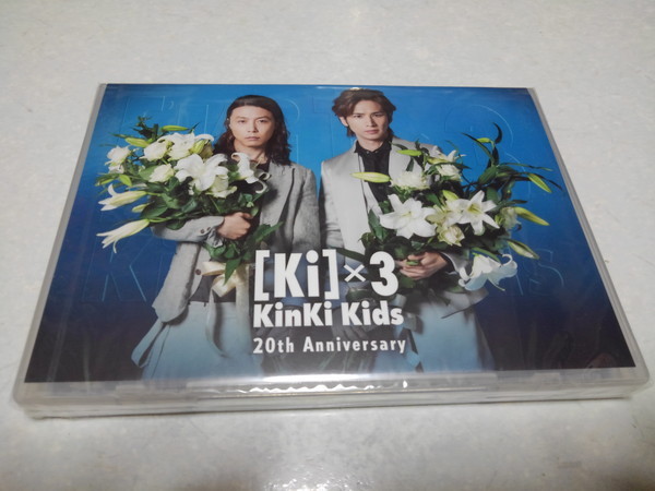 送料無料KinKi Kids DVD 20th Anniversary ファンクラブ限定的详细信息 
