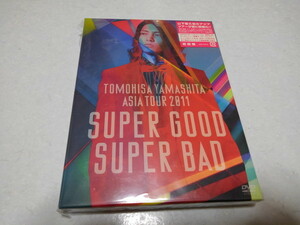 ☆　山下智久　DVD 初回盤♪美品　【　ASIA TOUR 2011 SUPER GOOD SUPER BAD　】