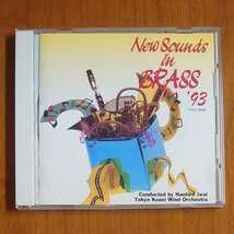 NEW SOUNDS IN BRASS ニュー・サウンズ・イン・ブラス '93 CD…k-491/TOCZ9206/吹奏楽/竹内まりや/サンダーバード_画像1