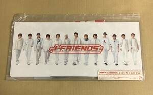 H-1547 J-FRIENDS Love Me All Over 初回限定盤 CD 未開封 ジャニーズ V6 TOKIO Kinki Kids JECJ-0001